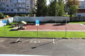 IMG_0453_Copy